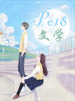 天界山和郭亮村一天可以玩完吗