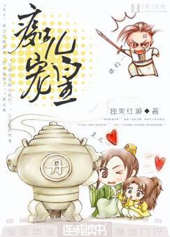 痴心绝对李圣杰